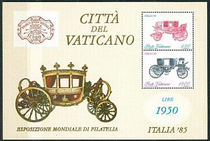 Ватикан, 1985, Выставка почтовых марок, Конный экипаж, блок